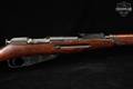 1942 Izhevsk Arsenal Mosin-Nagant Model 1891/30 7.62x54R Blued & Hardwood in Fair Condition Image 5