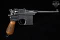 1917-1918 Mauser C96 Wartime Commercial 7.63mm Mauser Blued & Wood in Fair Condition Image 3