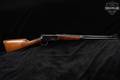 1952 Winchester Repeating Arms Model 94 Pre-64 Carbine .32 Win. Spl. Blued & Walnut in Good Condition Image 3
