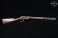 1925 Winchester Repeating Arms Model 94 Saddle Ring .30-30 Blued in Good Condition Image 3