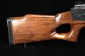 Norinco MAK-90 Sporter 7.62x39 Black & Wood in Very Good Condition Image 4