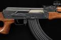 Norinco MAK-90 Sporter 7.62x39 Black & Wood in Very Good Condition Image 5