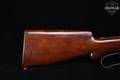 1906 Winchester Repeating Arms Model 1901 10 Gauge Blued in Fair Condition Image 4