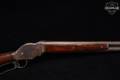 1906 Winchester Repeating Arms Model 1901 10 Gauge Blued in Fair Condition Image 5