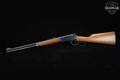 1974 Winchester Repeating Arms Model 94 Carbine .30-30 Blued in Good Condition Image 2