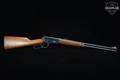 1974 Winchester Repeating Arms Model 94 Carbine .30-30 Blued in Good Condition Image 3