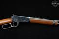 1974 Winchester Repeating Arms Model 94 Carbine .30-30 Blued in Good Condition Image 5