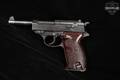 1943 Mauser-Werke Oberndorf am Neckar P.38 byf 43 9mm Luger Blued in Good Condition Image 4