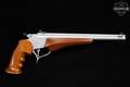 Thompson Center (TC, T/C, TCA) Contender SSK .45-70 Govt. Silver in Very Good Condition Image 3