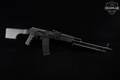 Molot-Oruzhie VEPR-1V .223 Rem. Black in Excellent Condition Image 3