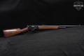 1977 Marlin Firearms Co. Model 1895 .45-70 Govt. Blued & Walnut in Good Condition Image 2