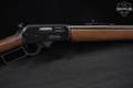 1977 Marlin Firearms Co. Model 1895 .45-70 Govt. Blued & Walnut in Good Condition Image 4