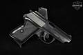 1974 Radom P-64 9x18mm Makarov Blued in Excellent Condition Image 2