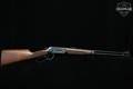 Winchester Repeating Arms Model 94 XTR Big Bore .375 Win. Blued in Good Condition Image 3