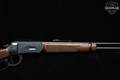 Winchester Repeating Arms Model 94 XTR Big Bore .375 Win. Blued in Good Condition Image 5
