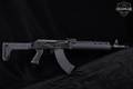 Izhmash Saiga IZ-132 7.62x39 Black Enamel in Excellent Condition Image 3