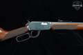 1981 Winchester Repeating Arms Model 9422M XTR .22 Mag. Polished Blued in Excellent Condition Image 4