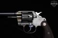 1919 Colt US Army Model of 1917 .45 ACP Blued in Fair Condition Image 4