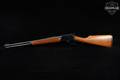 Marlin Firearms Co. Mod. 1894S .44 Rem Magnum Blued & Hardwood in Very Good Condition Image 2