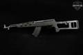 1964 Norinco Type 56 SKS Paratrooper; Jianshe Arsenal (/26\); KSI Pomona import 7.62x39 Blued & Synthetic in Good Condition Image 2