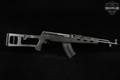 1964 Norinco Type 56 SKS Paratrooper; Jianshe Arsenal (/26\); KSI Pomona import 7.62x39 Blued & Synthetic in Good Condition Image 3