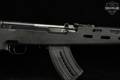 1964 Norinco Type 56 SKS Paratrooper; Jianshe Arsenal (/26\); KSI Pomona import 7.62x39 Blued & Synthetic in Good Condition Image 5