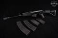 Molot-Oruzhie LTD. Vepr-12 12 Gauge Black in Very Good Condition Image 2