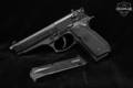 Beretta Model 92FS 9mm Luger (9x19 Para) Black Bruniton in Very Good Condition Image 2