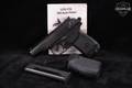 Imez IJ70-17A Baikal .380 ACP Blued in Good Condition Image 2