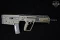 Israel Weapon Industries (IWI) Tavor X95 5.56mm NATO (.223 Rem.) OD Green in Good Condition Image 3