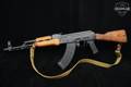 1993 Romarm/Cugir GP/WASR-10/63 7.62x39 Black in Very Good Condition Image 2