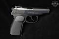 Imez IJ70-17A Makarov .380 ACP Blued in Excellent Condition Image 3