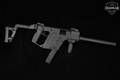 KRISS Vector 45 CRB .45 ACP Black in Excellent Condition Image 3