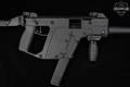 KRISS Vector 45 CRB .45 ACP Black in Excellent Condition Image 5