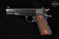 Colt Government Model MK IV/Series '70 .45 ACP Blued in Very Good Condition Image 5
