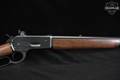 Winchester Repeating Arms Model 1886 Extra Light, Grade 1 .45-70 Govt. Polished Blue & Walnut in Excellent Condition Image 5