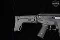 Bushmaster BACR 5.56mm NATO Black in Very Good Condition Image 3