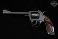 Iver Johnson Model 57A I.J. Target .22 LR Blued in Fair Condition Image 3