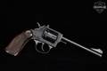 Iver Johnson Model 57A I.J. Target .22 LR Blued in Fair Condition Image 4