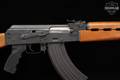 Zastava Arms N-PAP M70 7.62x39 Black & Wood in Very Good Condition Image 4