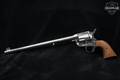1981 Colt Single Action Army Buntline Special .45 Colt Nickel Plated in Excellent Condition Image 2