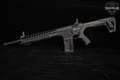 Panzer AR TWELVE 12 Gauge Black in Good Condition Image 2