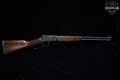 Henry Repeating Arms Model H012M327 Big Boy Classic .327 Federal Magnum Blued in Excellent Condition Image 2