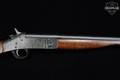 1991 New England Firearms (NEF) Pardner Model SB1 20 Gauge Blued/Case Hardened Steel in Very Good Condition Image 5