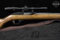 Marlin Firearms Co. Model 60 .22 LR Hardwood in Poor Condition Image 5