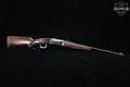 1951 Savage Arms Model 99R .300 Savage Blued in Very Good Condition Image 3