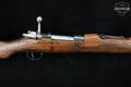 Zastava Arms M24/47 Mauser 8mm Mauser Blued in Good Condition Image 5