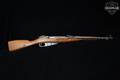 1953 FEG M44 Mosin-Nagant 7.62x54R Blued in Good Condition Image 3