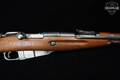 1953 FEG M44 Mosin-Nagant 7.62x54R Blued in Good Condition Image 5
