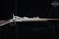 1892 Springfield Armory Model 1873 Cavalry Carbine .45-70 Govt. Blued in Good Condition Image 4